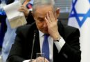 Netanyahus Alliance Falls Short Of Majority As Israeli Election Results Reshape Political Landscape