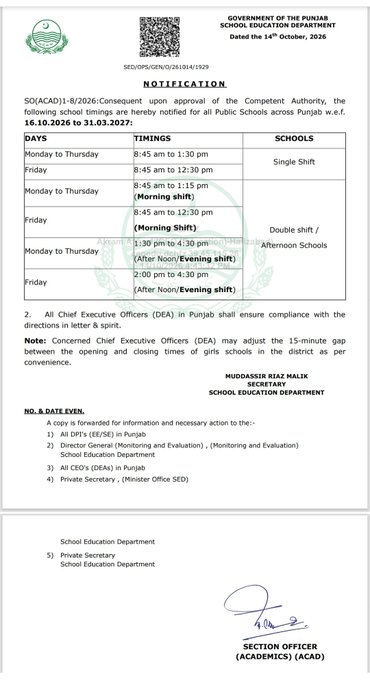 New School Timings In Punjab From October 16 March 31 