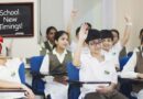 New School Timings In Punjab From October 16 March 31