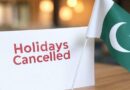 No Holidays For Officers Of This Department For Next Three Months