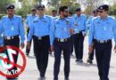 No More Tiktoks In Uniform As Islamabad Police Tightens Social Media Rules