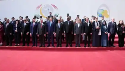 Oic Fms 52nd Meeting Opens In Baghdad Iraq Praises Pakistans Peace Efforts