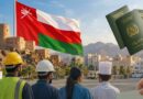Oman Jobs For Pakistanis With Launch Of New Work Permit Service