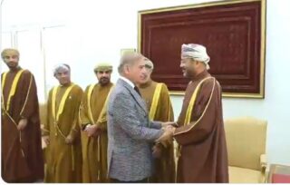 Omani Fm Meets Pm Shehbaz Hails Pakistans Peace Efforts