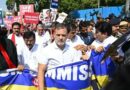 Opposition Leader Rahul Gandhi Briefly Detained During Protest Against Indias Election Body