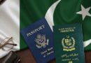 Over 2500 Federal Govt Officers Found Holding Dual Nationality