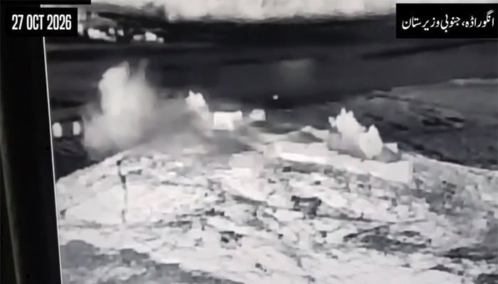 Pakistan Army Destroys Several Afghan Taliban Posts After Civilians Targeted In Waziristan
