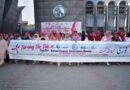Pakistan Atomic Energy Breast Cancer Awareness Campaign 2026