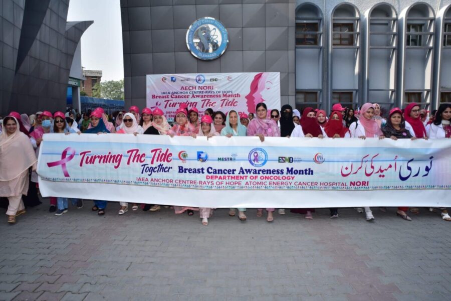 Pakistan Atomic Energy Breast Cancer Awareness Campaign 2026