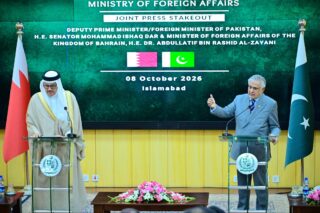 Pakistan Bahrain Target 1 Billion Trade In Three Years