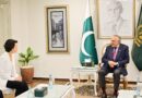 Pakistan China Chalk Out Closer Media Ties To Mark 75 Years Of Diplomatic Relations