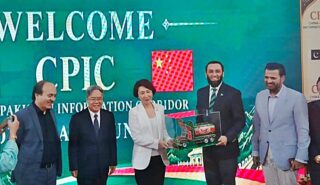 Pakistan China Friendship Gets Powerful Voice With Information Corridor