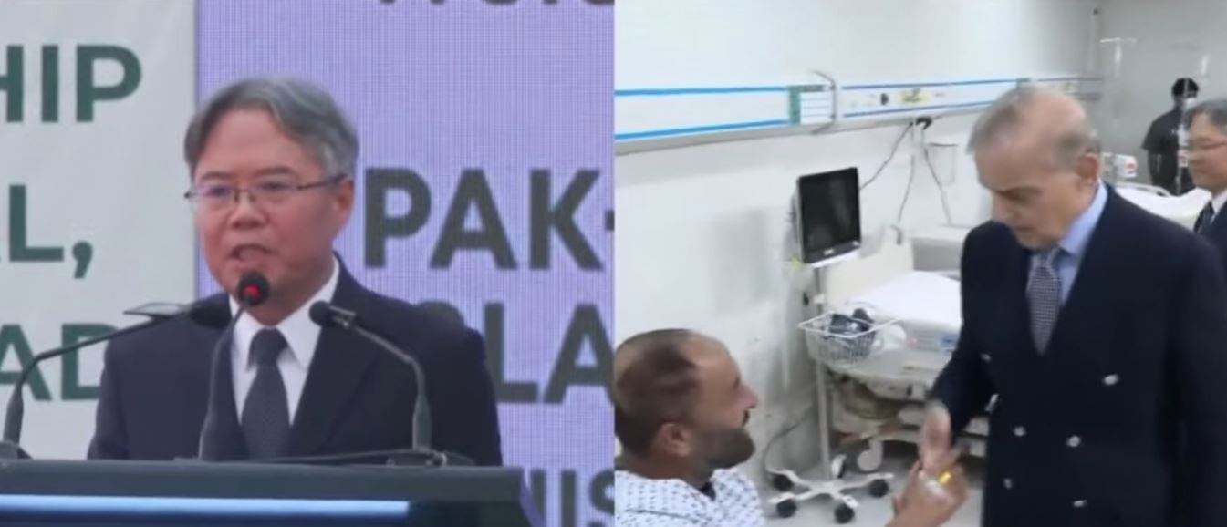 Pakistan China Friendship Hospital Inaugurated With 250 Beds Free Treatment In Islambad