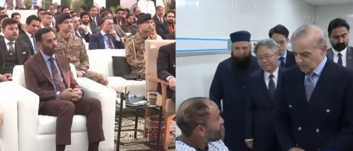 Pakistan China Friendship Hospital Inaugurated With 250 Beds Free Treatment In Islambad
