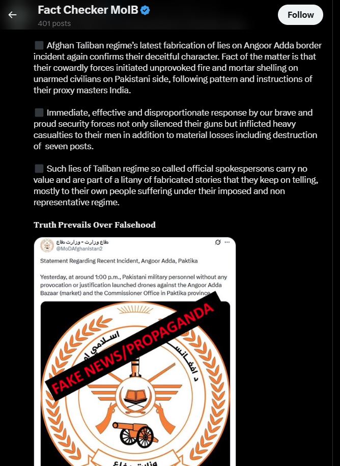 Pakistan Debunks Afghan Talibans Angoor Adda Misinformation After Shelling Kills Civilian 