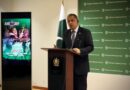 Pakistan Embassy In Washington Observes Kashmir Black Day