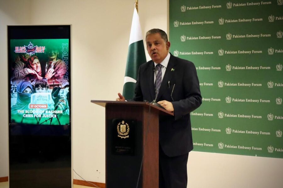 Pakistan Embassy In Washington Observes Kashmir Black Day