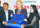 Pakistan Germany Explore New Opportunities In Trade Technology And Skills