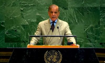 Pakistan Joins International Community In Celebrating United Nations Day 2026