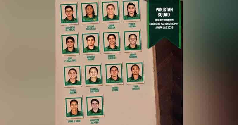 Pakistan Name Squad For Icc Womens Emerging Nations Trophy 2026