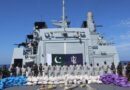 Pakistan Navy Seizes 96m Worth Of Ice Hashish In Arabian Sea