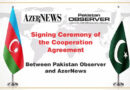 Pakistan Observer Azernews Sign Mou To Strengthen Media Cooperation