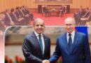 Pakistan Pm To Visit Russia Next Month With Talks Focused On Cheaper Oi Revival Of Steel Mills
