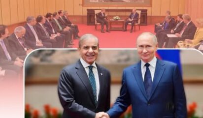 Pakistan Pm To Visit Russia Next Month With Talks Focused On Cheaper Oi Revival Of Steel Mills