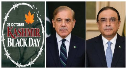Pakistan President Pm Reaffirm Support For Iiojk People On Black Day