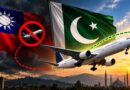 Pakistan Reopens Skies To Taiwan Airlines Just Days After Restrictions