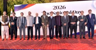 Pakistan South Korea Reaffirm Commitment To Stronger Economic Bilateral Ties