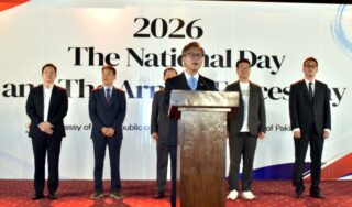 Pakistan, South Korea reaffirm commitment to stronger economic, bilateral ties