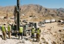 Pakistan Steps Up Lithium Exploration Amid Rising Battery Imports