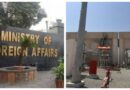 Pakistan Strongly Condemns Houthi Attack On Civilian Power Facility In Madinah