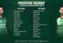 Pakistan T20 Squads For T20is Odi Series Against Sri Lanka