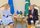 Pakistan To Seek Fresh Eu Gsp Status From 2027