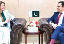 Pakistan Uk Discuss Reforms Investment And Development Priorities
