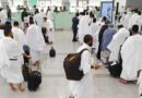 Pakistani Umrah Pilgrims Allowed Traveling Without Vaccination Until This Date