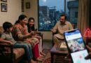 Pakistanis Warned Against Sharing Family Pictures Locations On Social Media
