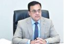 Pakistans Ahad Cheema To Lead World Bank And Imf Boards In 2027