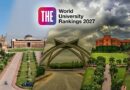 Pakistans Top Universities In Times Higher Education The Rankings 2027