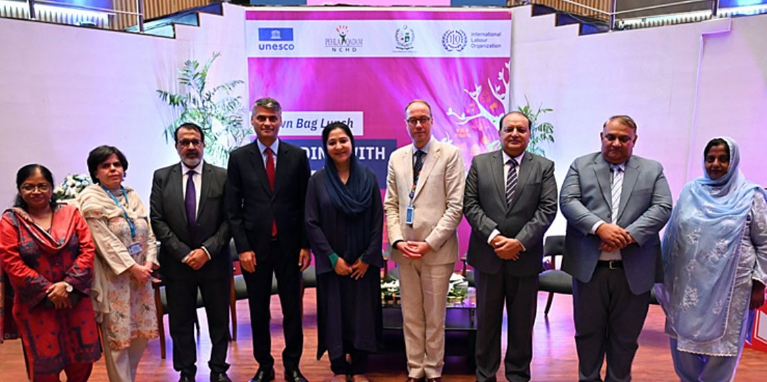 ILO, UNESCO urge Pakistan to Invest More in Teachers amid Education Challenges — fintech market news thumbnail