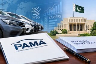 Pama Seeks Pms Guidance On Independent Review Of Tariff Data