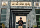 Peshawar High Court Admits Pleas Against Governors Rule In Kp For Hearing