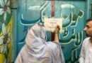 Peshawar Seals Four Educational Institutions Over Unsafe Buildings