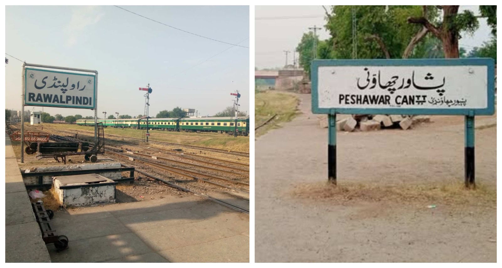 Peshawar to Rawalpindi train timings and ticket prices amid PTI long ...