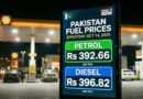 Petrol Price Drops To Rs392 In Pakistan Check New Rates List