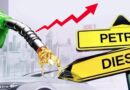 Petrol Price Likely T Climb Back To Rs379 Diesel Rs395 As Fresh Price Hike Looms Tonight