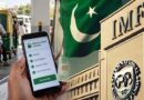 Petrol Relief For Consumers In Doubt As Imf Pushes Pakistan To End Fuel Subsidies