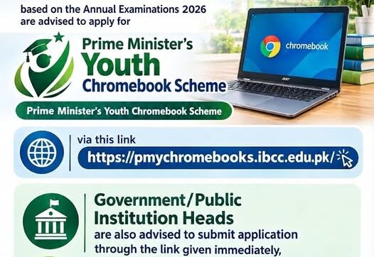 Pm Chromebook Scheme 2026 Online Apply Registration Eligibility And Documents